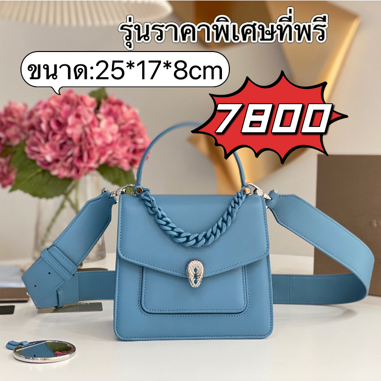 Pre order ราคา6600 BVLGARI 𝙎𝙀𝙍𝙋𝙀𝙉𝙏𝙄𝙁𝙊𝙍𝙀𝙑𝙀𝙍 กระเป๋าสะพายข้าง หนังแท้ Size25*17*8cm