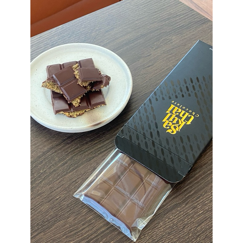 Dubai Chocolate Bar 60g
