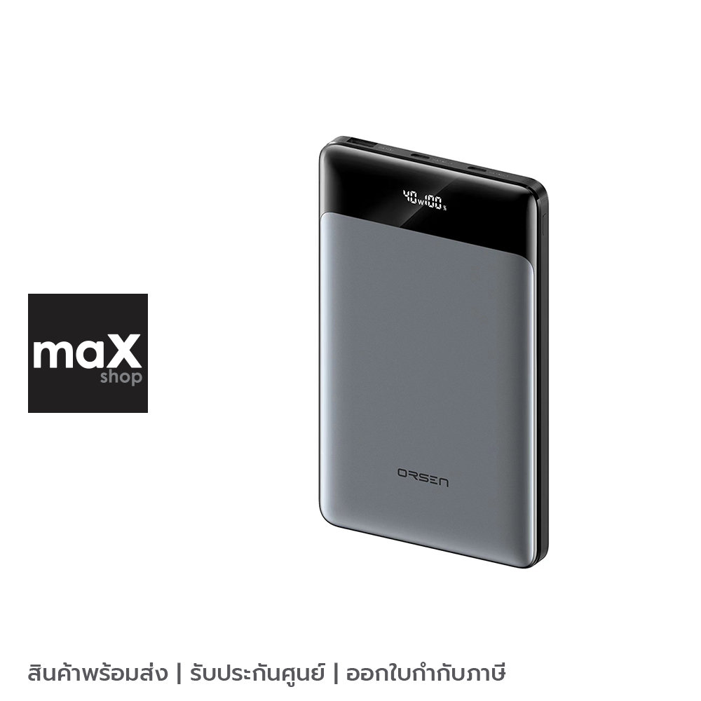 Eloop แบตเตอรี่สำรอง 20000mAh QC4.0 PD 45W สีเทา รุ่น E14 Ultra