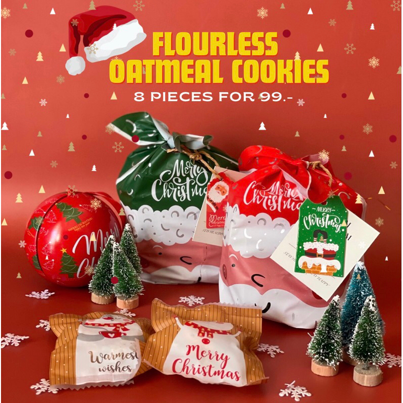 (22/12)FLOURLESS OATMEAL COOKIES คุ้กกี้ไร้แป้ง, คุ๊กกี้, ของขวัญปีใหม่, ของขวัญจับฉลาก, ของขวัญ