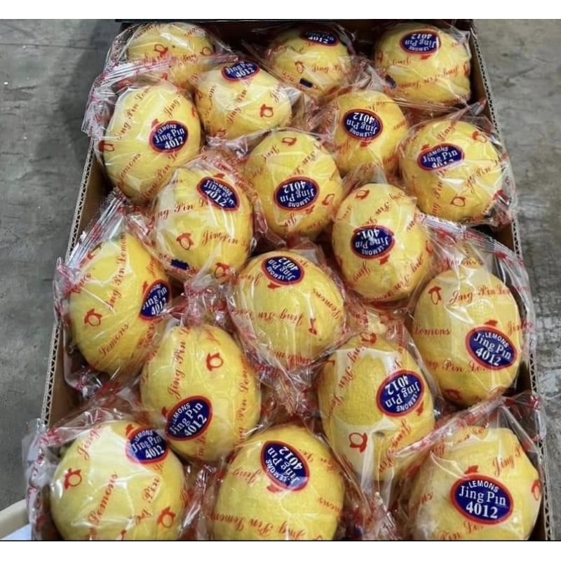 เลม่อนสดรสชาติเปรี้ยว  น้ำหนัก 1 กิโลกรัม (5 -6ลูก)
