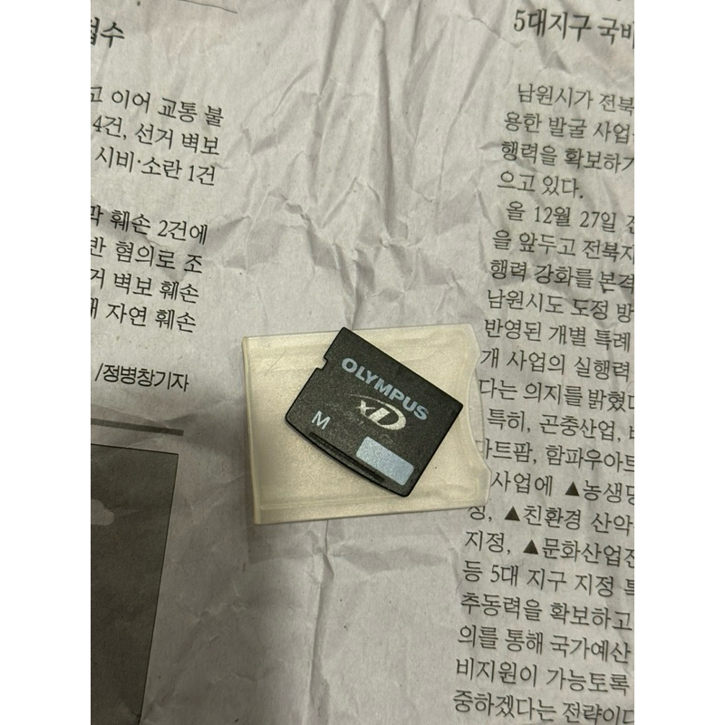 XD Card 2gb ของแท้ Olympus,Fujifilm