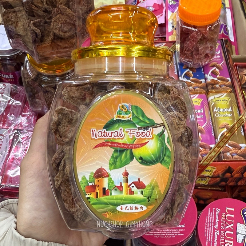 บ๊วยเค็ม บ๊วยหวาน natural Food บ๊วยเค็มอบแห้ง 3 รส บ๊วยกระปุก บ๊วยจุก