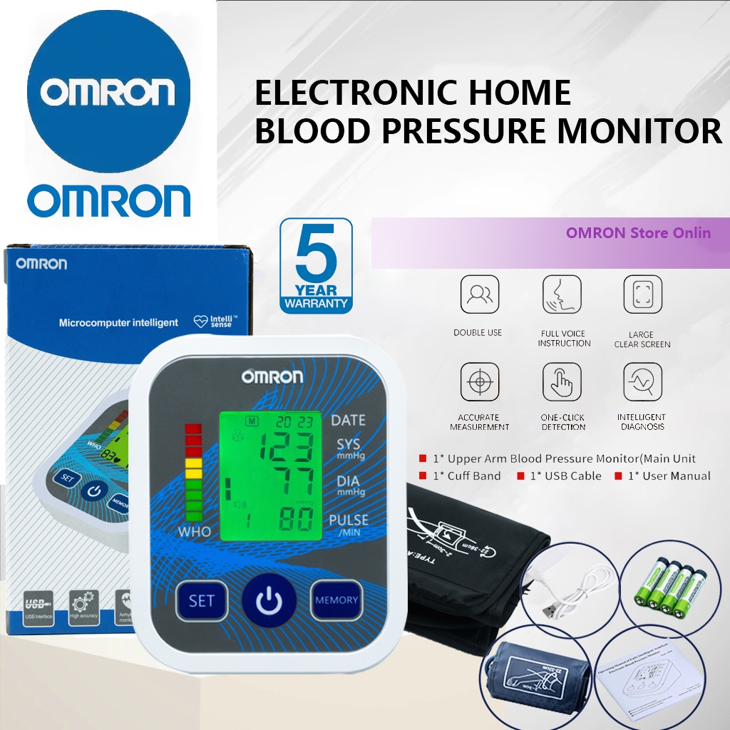 【จัดส่งในวันเดียวกัน】Omron วัดความดัน ความแม่นยำสูง ของใช้ในครัวเรือน การออกเสียงภาษาอังกฤษ นำเข้าเดิม free usb+แบตเตอรี