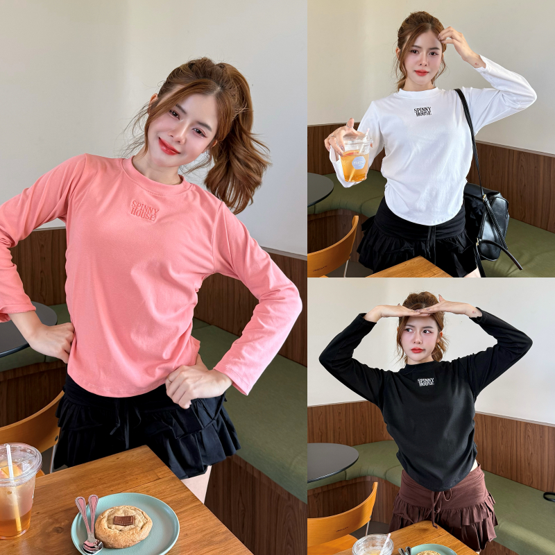 เสื้อแขนยาว ผ้ายืดยูนิ ปักโลโก้ 💝ใส่กันแดดกันลม ใส่เที่ยว แต่งจั๊มเอว ใส่แล้วเอวคอดสุด รุ่น อันยอง
