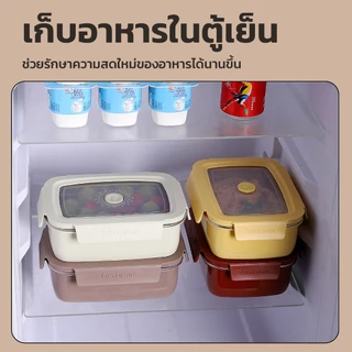 กล่องข้าว 2ชั้น กล่องข้าวเก็บอุณหภูมิ ร้อน-เย็น ผลิตจากสแตนเลส316 ไม่เป็นสนิม กะปุกข้าว