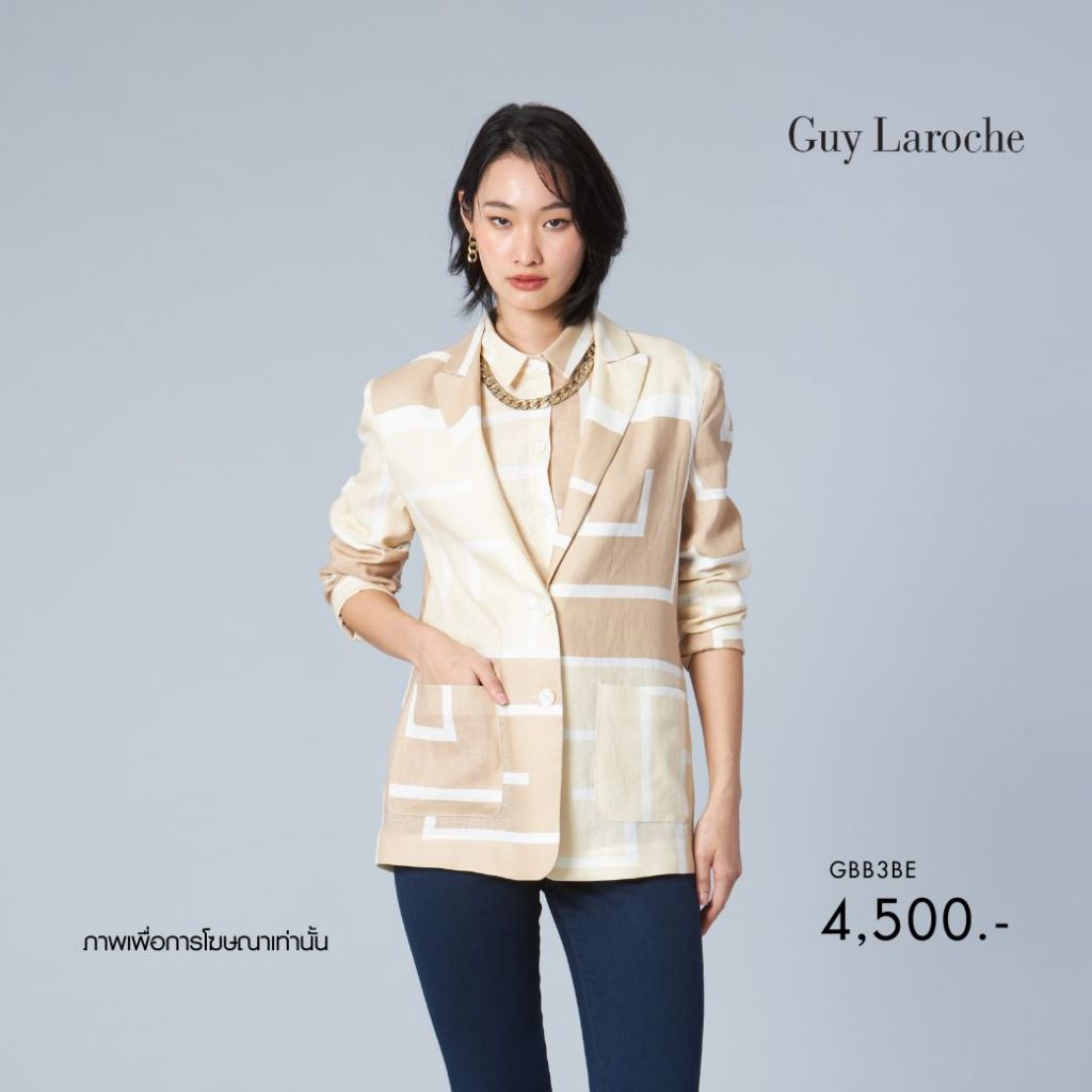 Guy Laroche แจ็คเก็ตทรงหลวม Light Linen Beige Logo สีเบจ GBB3BE