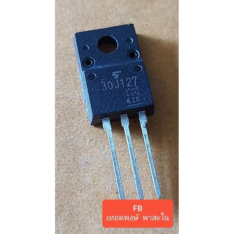 30J127 IGBT N-CH 30Amp/600Volt