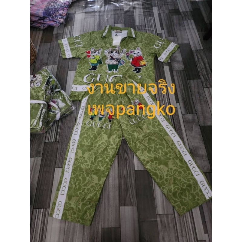 New ผ้าไหมอิตาลี ชุดเซ็ตเสื้อฮาวาย+กางเกงขา7ส่วน
