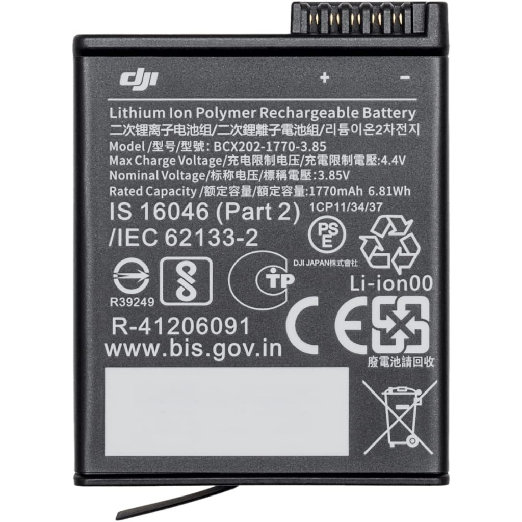 DJI Osmo Action 4 / 3 Extreme Battery ประกันศูนย์