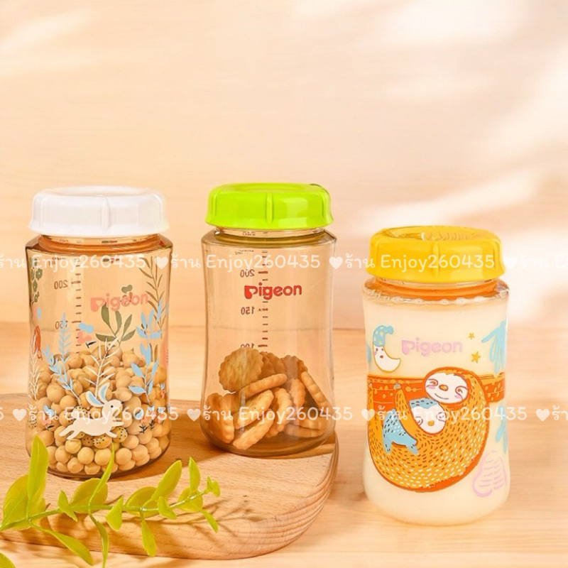 ร้านค้าในไทย-พร้อมส่ง ฝาปิดขวดนม คอกว้าง แบบทึบ