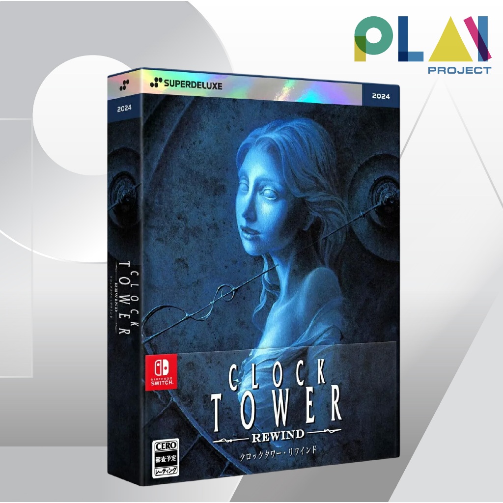 Nintendo Switch : Clock Tower: Rewind - Deluxe Edition [มือ1] [แผ่นเกมนินเทนโด้ switch]