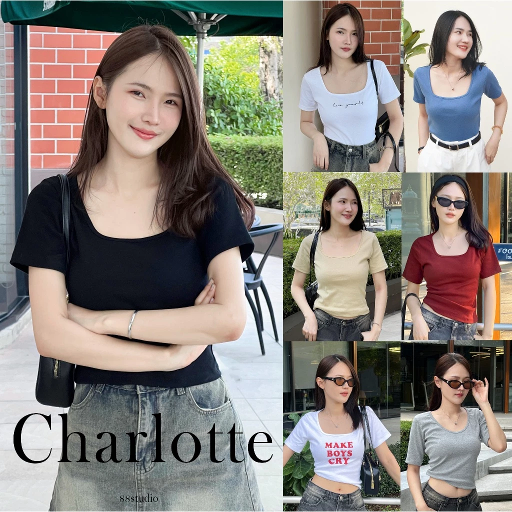 [U1]30 สีพร้อมส่ง 🔥เสื้อยืดคอยู 🌻 เนื้อผ้าพรีเมี่ยม