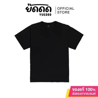 ยืดดด YUEDDD เสื้อยืด ขาว ดำ คอกลม สีพื้น เสื้อยืดเปล่าๆไม่มีลาย กางเกงช้าง หูฟัง ผ้านุ่มใส่สบาย