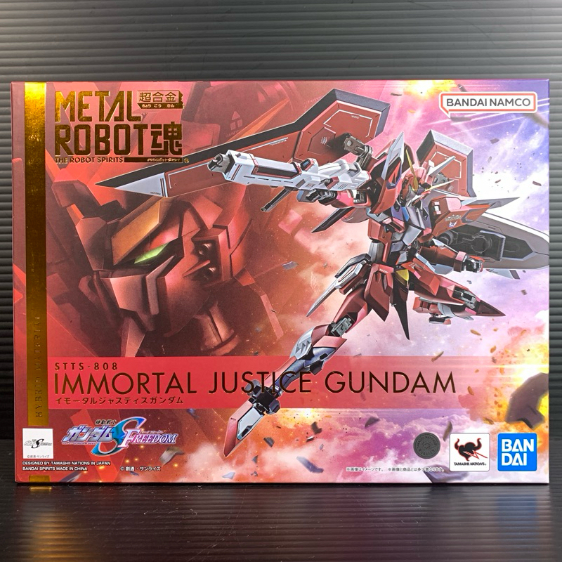 Metal Robot Spirits (Side MS) STTS-808 Immortal Justice Gundam (Mobile Suit Gundam SEED Freedom)