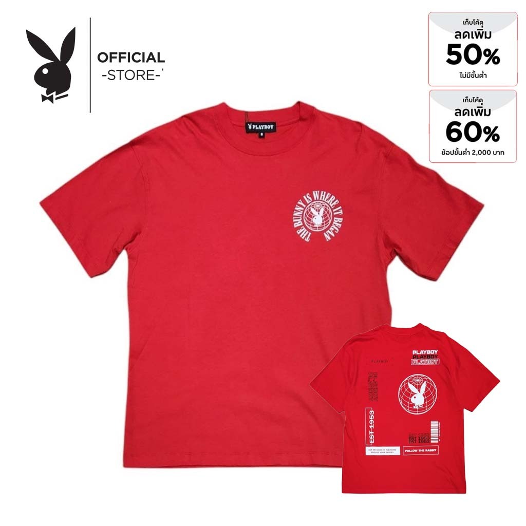 PLAYBOY เสื้อผ้าผู้ชาย เสื้อยืด OVERSIZE รุ่น P1MT249OT149RE