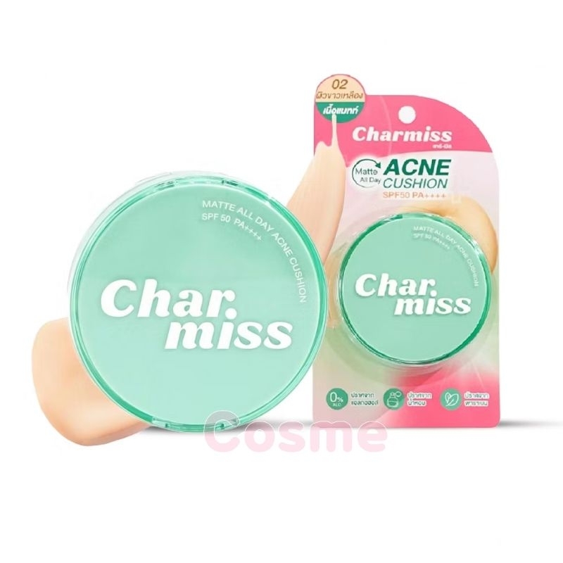 คุชชั่นเขียว CHARMISS MATTE ALL DAY ACNE CUSHION 8 กรัม เหมาะกับคนเป็นสิว
