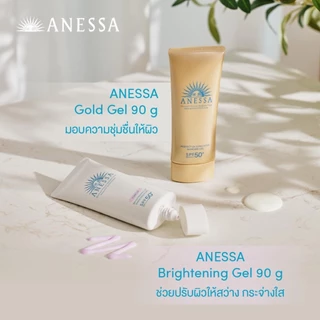 (🐳พร้อมส่ง) ANESSA Perfect UV Sunscreen Skincare Milk SPF50+ PA++++ กันแดด กันน้ำ กันเหงื่อ ซึมไว