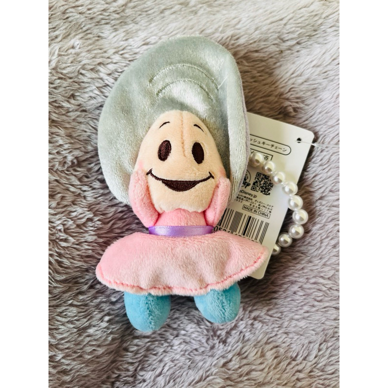 พวงกุญแจ Young Oyster จาก Disney Store