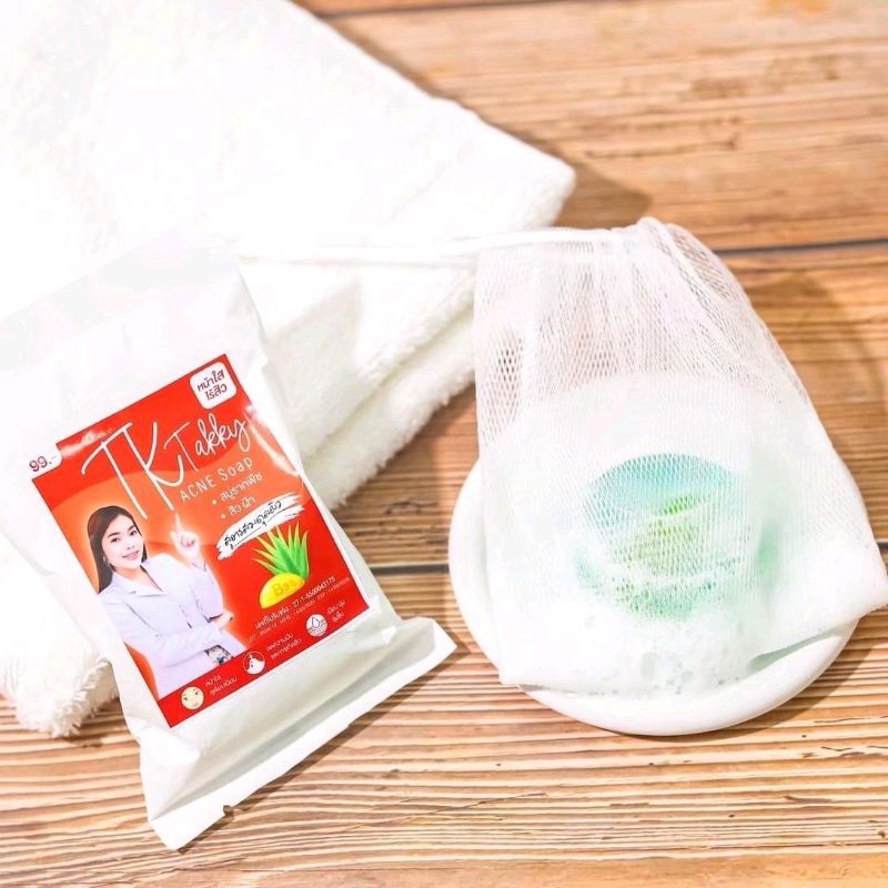 [ลดเพิ่ม30บ. เก็บโค้ดหน้าร้าน] สบู่รากพืช ลดสิว ฝ้า TK ACNE SOAP