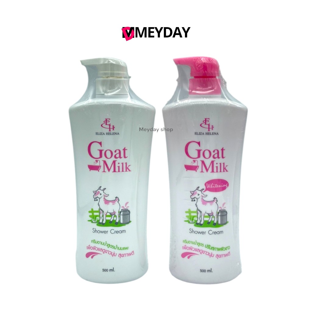 EH Eliza Helena Goat Milk Shower Cream เอลิซ่า เฮลเล็นน่า โกท มิลค์ ชาวเวอร์ ครีม 500ml