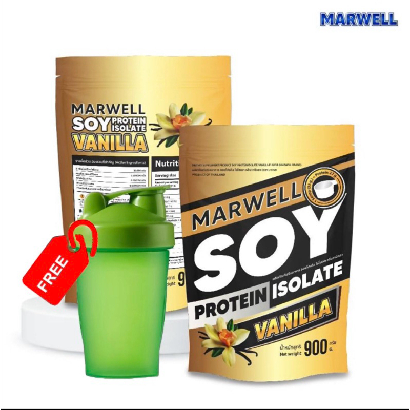 [1ซอง+แก้วฟรี] ซอย โปรตีน 900G.รสวนิลา Soy Protein Isolate  (แก้ว1ใบต่อ1คำสั่งซื้อ)