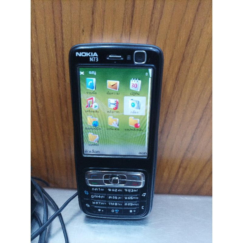 โทรศัพท์ Nokia n73 Music Edition เมมโมรี่การ์ด memory card มือถือ ที่ชาร์จ โนเกีย samsung xiaomi app