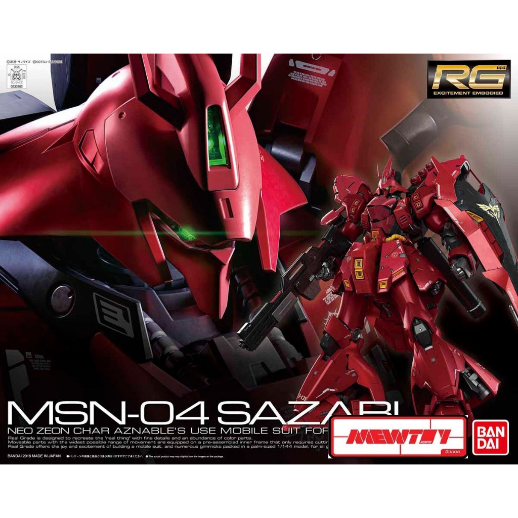 RG 29 1/144 MSN-04 Sazabi