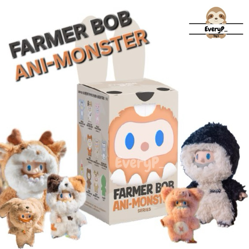 (Live/วีดิโอลด100฿) สุ่มพวงกุญแจพร้อมส่ง Farmer Bob Anti-Monster Plush Blind Box : FINDING UNICORN