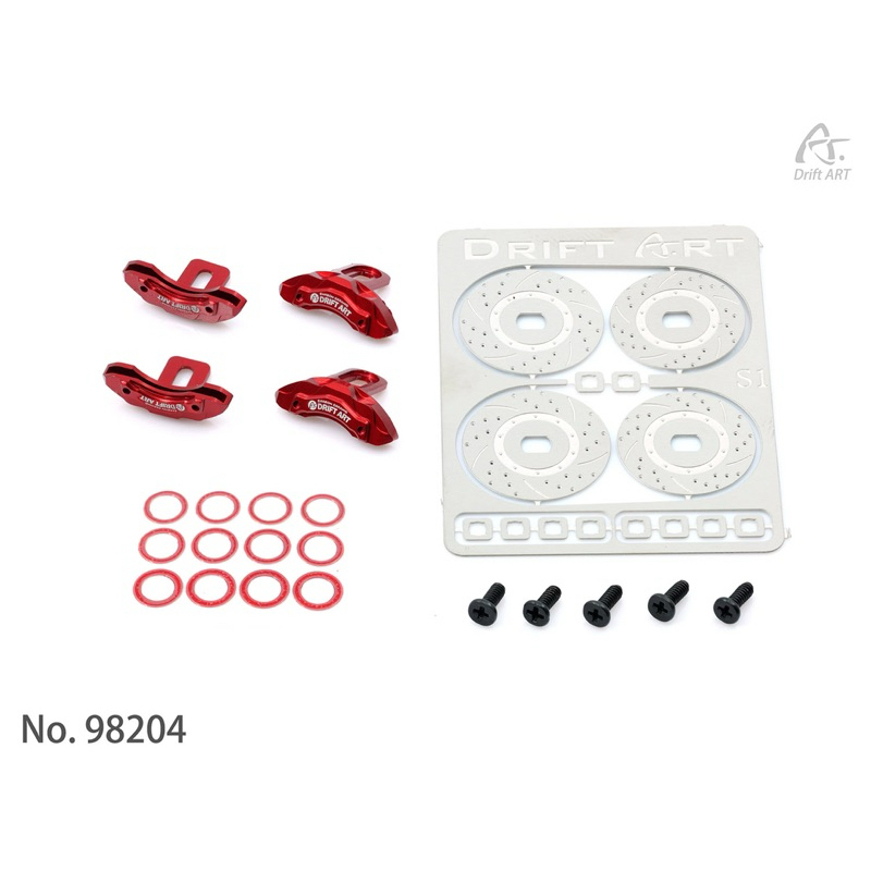 ชุดดิสเบรค คาลิปเปอร์อลู CNC ดริฟท์อาร์ท Drift Art Disc brake 98204