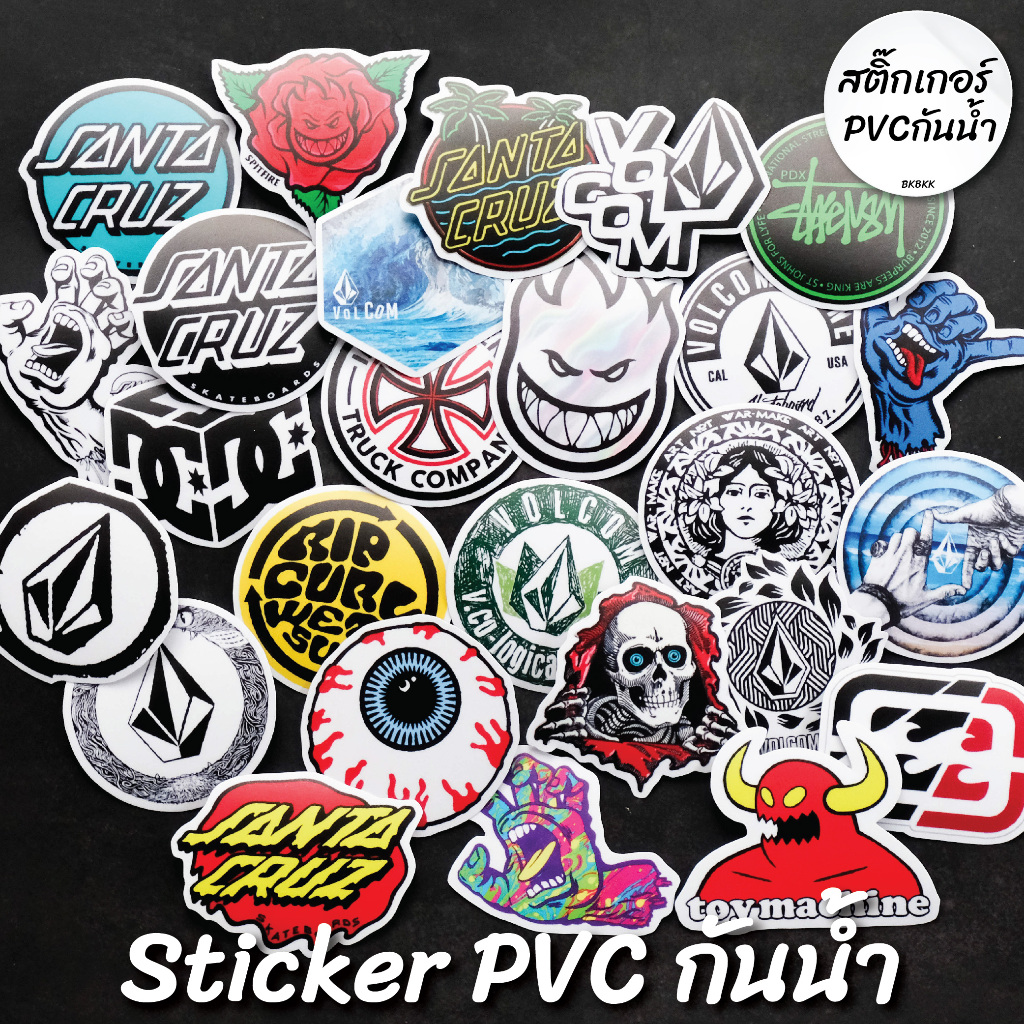 sticker แบรนด์ street เท่ๆ สติ๊กเกอร์ PVC เคลือบกันน้ำ ทนแดด แผ่นหนา สีสวย ขนาด7-9CM พร้อมส่ง กทม