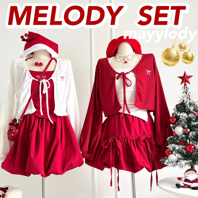mayylody MELODY SET ชุดเซ็ต 3ชิ้น เสื้อคลุม + สายเดี่ยว +กระโปรงบอลลูน สุดคุ้มมม ชุดคริสมาส / ชุดสีแดง