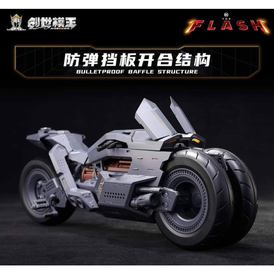 พร้อมส่งจ้า Modoking 1/12 Batcycle ver. The Flash