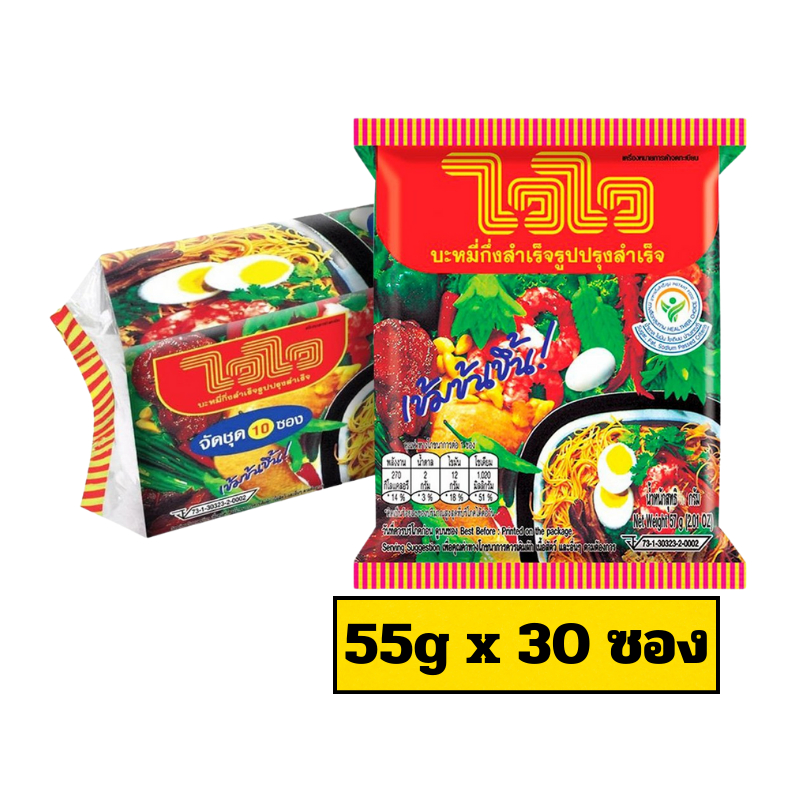 บะหมี่กึ่งสำเร็จรูป แพ็ค 30 ซอง / OK 12 ซอง
