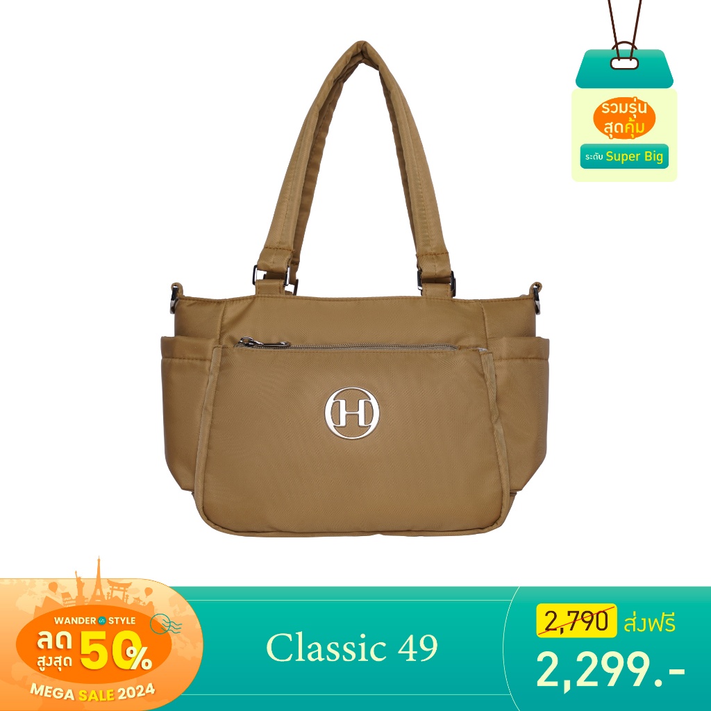 Hadara Classic 49 กระเป๋าสะพายข้าง Deluxe Nylon กันน้ำได้ถึง 80 % 21 ช่องจัดเก็บ
