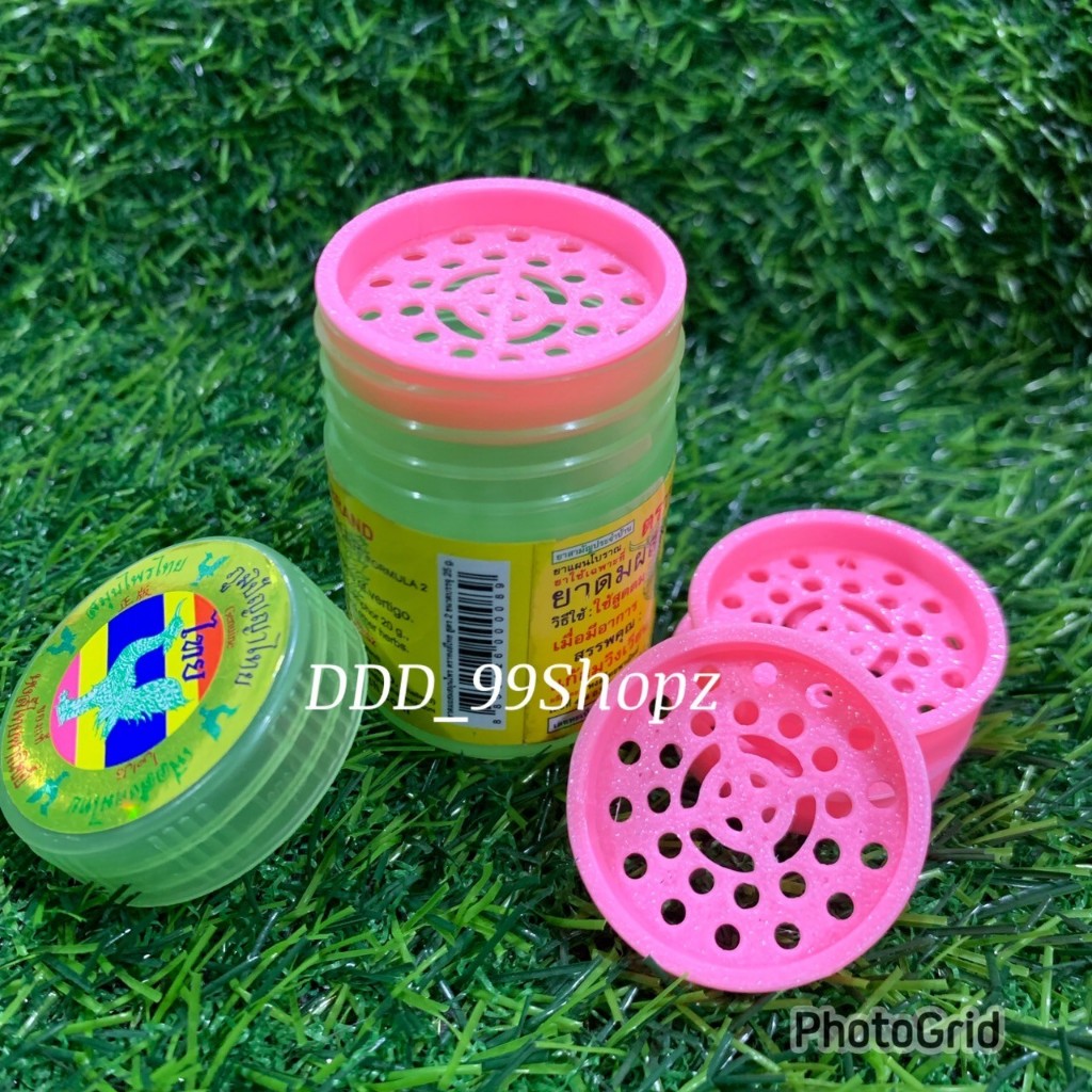 รูปภาพ 8