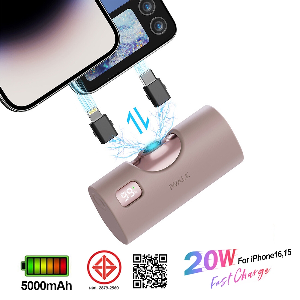 iWALK LinkPodX แบตสำรองพกพาไร้สายเปลี่ยนหัวชาร์จได้ทั้ง Lightning และTypeC ใช้ได้กับiPhone16,15