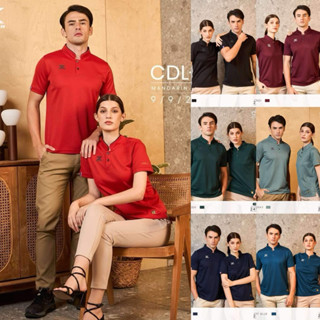 New เสื้อคอจีน (โทนเข้ม) ทรงสปอร์ตใส่ได้ทั้งหญิงและชาย