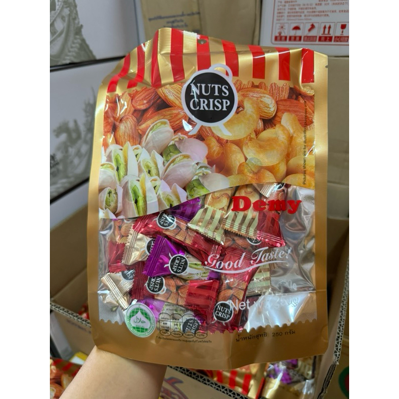 Nuts crisp  250 กรัม  สินค้าพร้อมส่ง