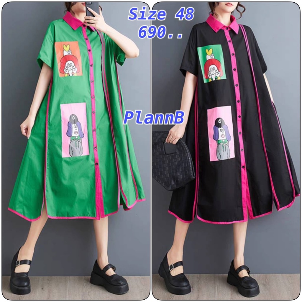 Size48 Oversize dress เดรสคอปกแขนสั้นงานสกรีน ด้านหน้ามีกระเป๋า