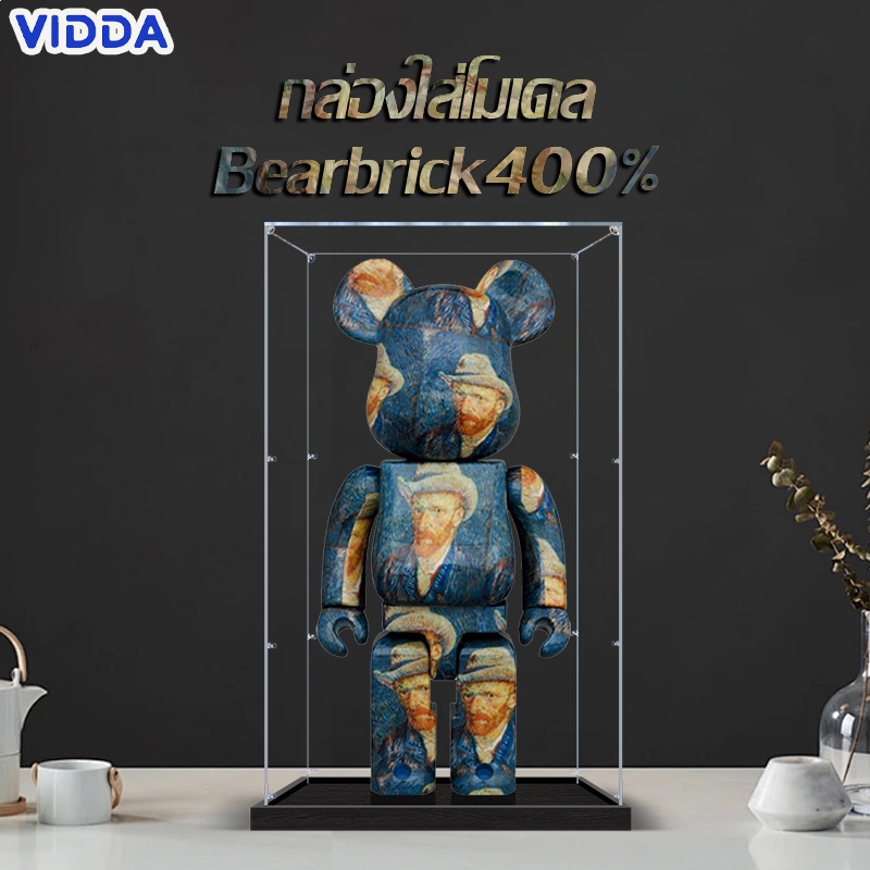【ส่งจากไท】กล่องใส่โมเดล กล่องอะคริลิคใส กล่องใส่เลโก้ กล่องอะคริลิค Bearbrick ฟิกเกอร์ 400% 1:1