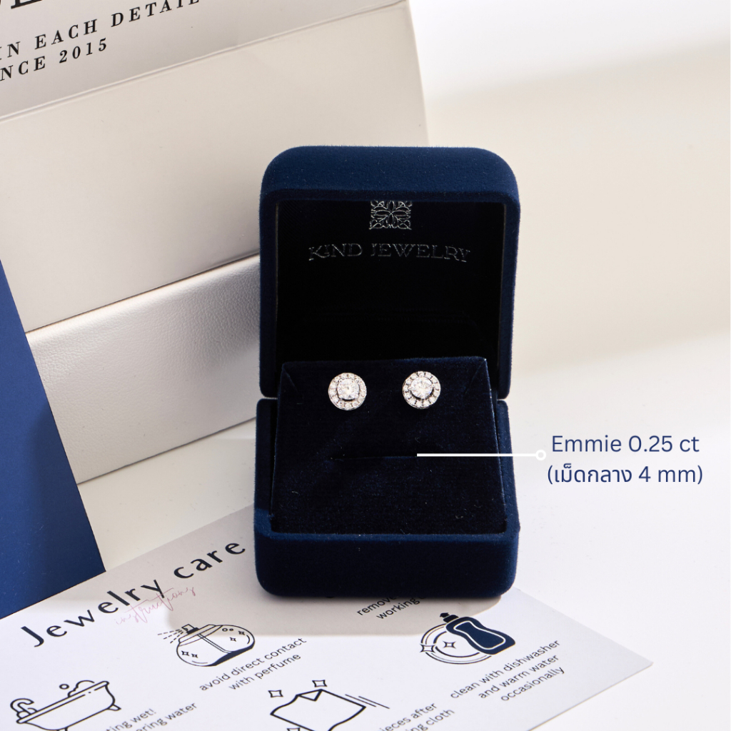 Kind Jewelry  ต่างหูเพชรติดหู Emmie 25ตัง เพชรน้ำร้อย สวยเทียบแท้