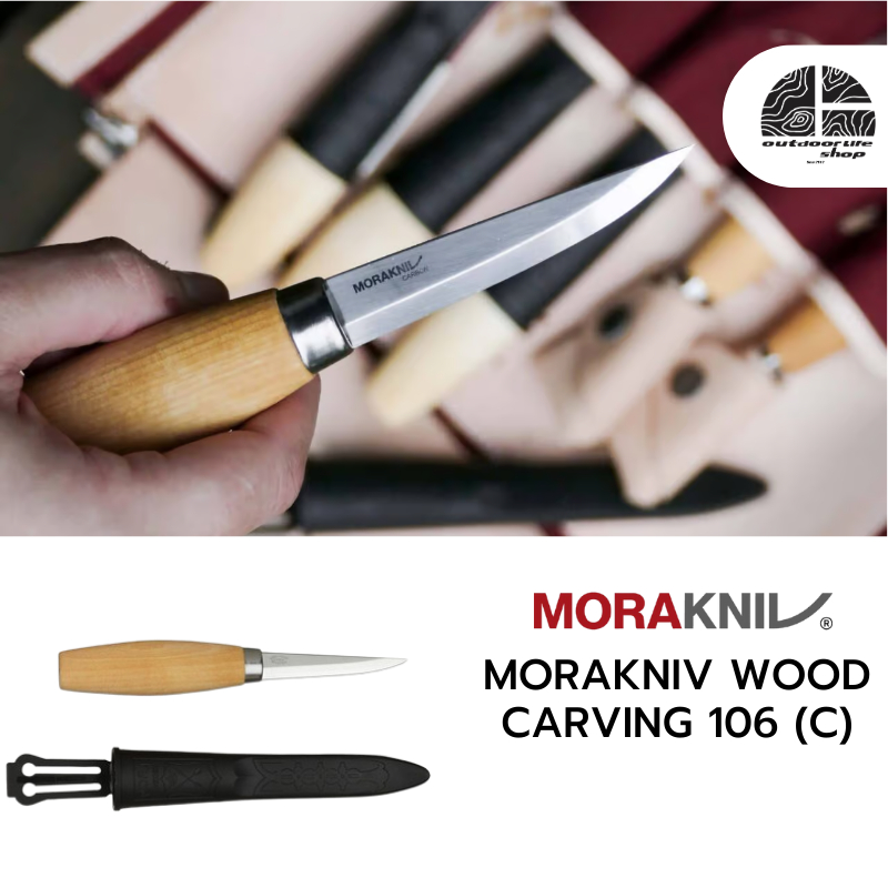 มีด Morakniv Wood Carving 106 (C)