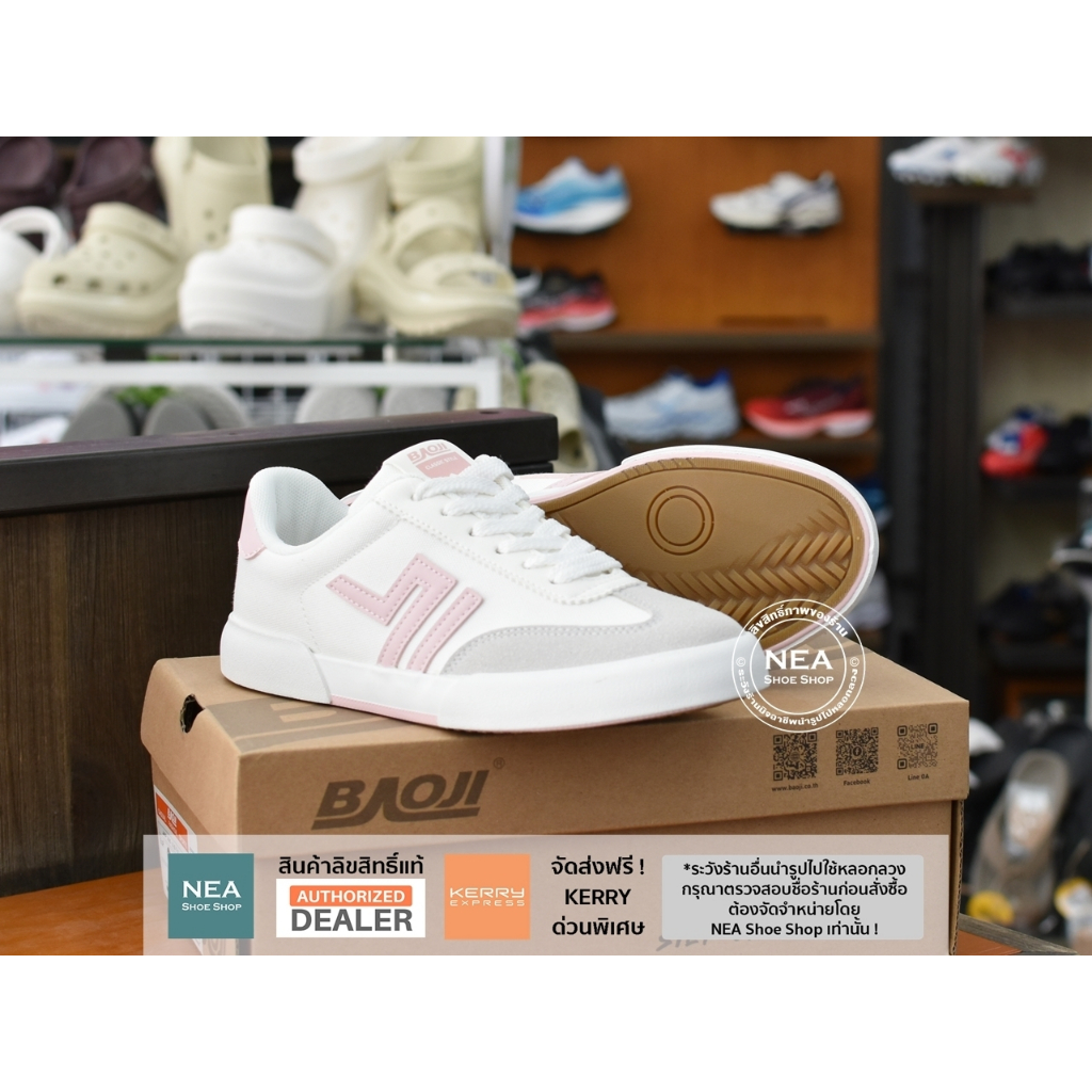 [รุ่นใหม่ มาแรง] Baoji 511 Classic Plus [W] NEA รองเท้าผ้าใบ บาโอจิ ผู้หญิง แท้