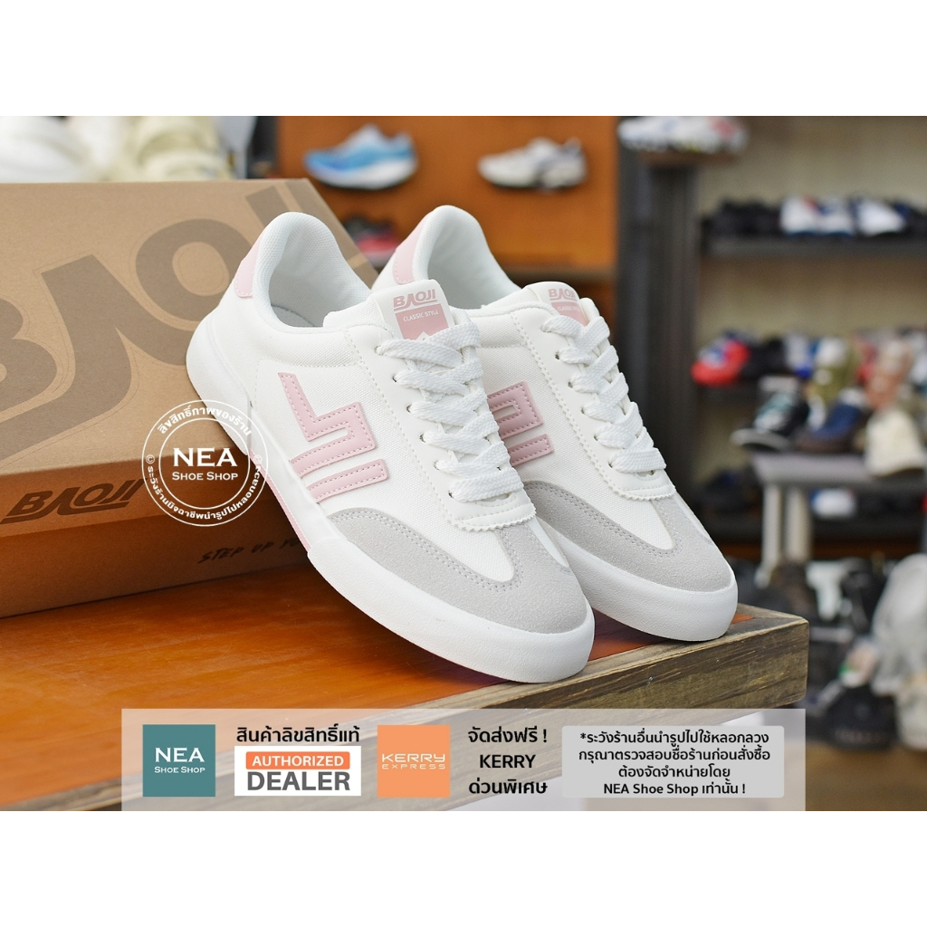 [รุ่นใหม่ มาแรง] Baoji 511 Classic Plus [W] NEA รองเท้าผ้าใบ บาโอจิ ผู้หญิง แท้