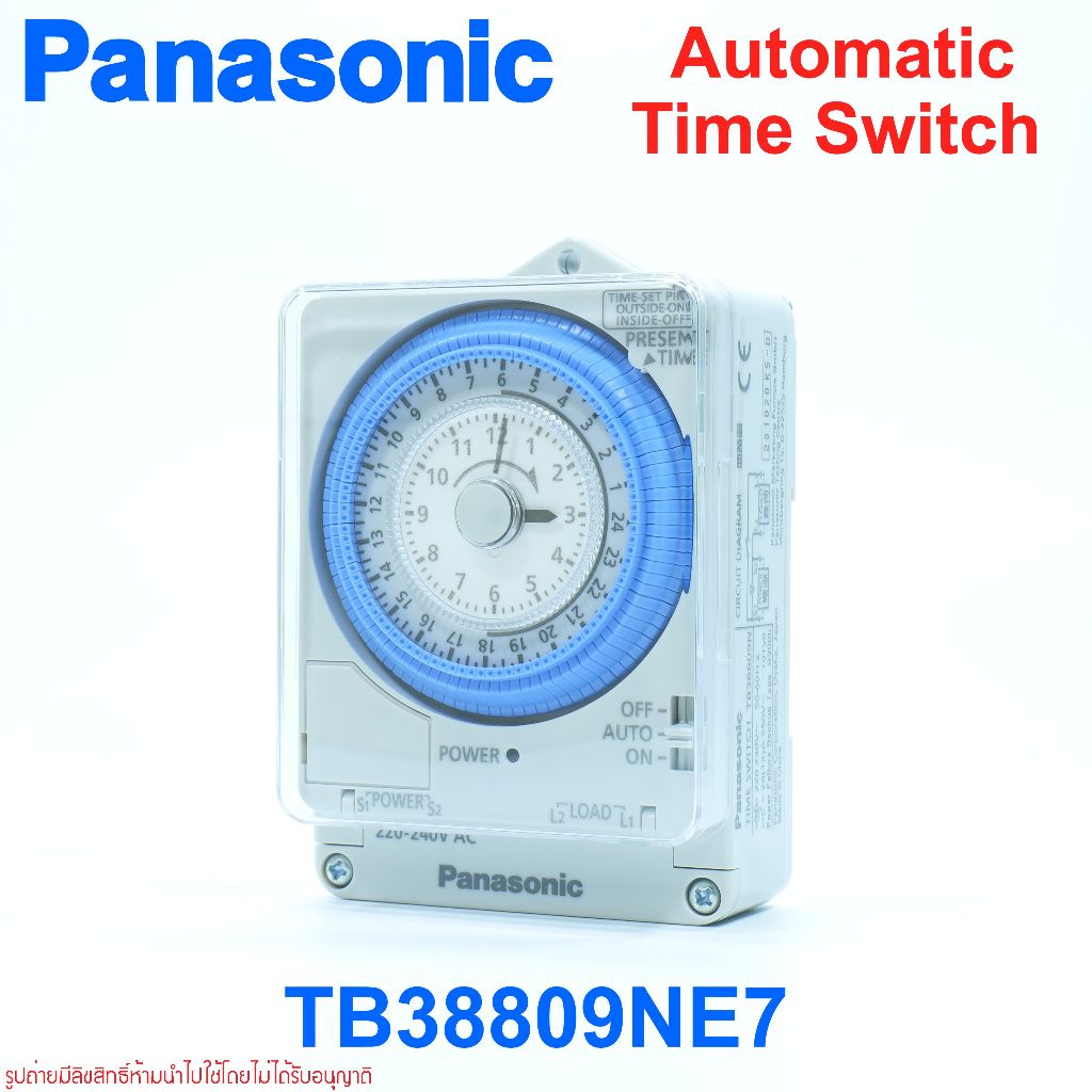 TB38809NE7 Panasonic TB38809NE7 TIME SWITCH DigitalTime Switch PANASONIC TIME PANASONIC TIME SWITCH