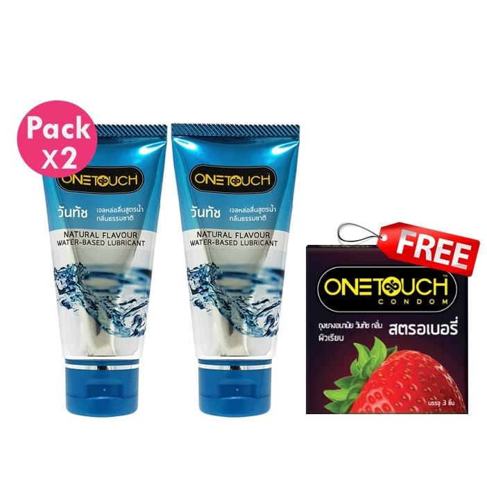 โปรโมชั่น 2 ชิ้น ฟรี ถุงยางขนาด 3 ชิ้น 1 กล่อง(คละแบบ) Onetouch  เจลหล่อลื่น วันทัช กลิ่นสตรอเบอรี่ กลิ่นธรรมชาติ 75 มล