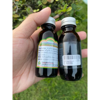 เสลดพังพอน ขนาด30ml.