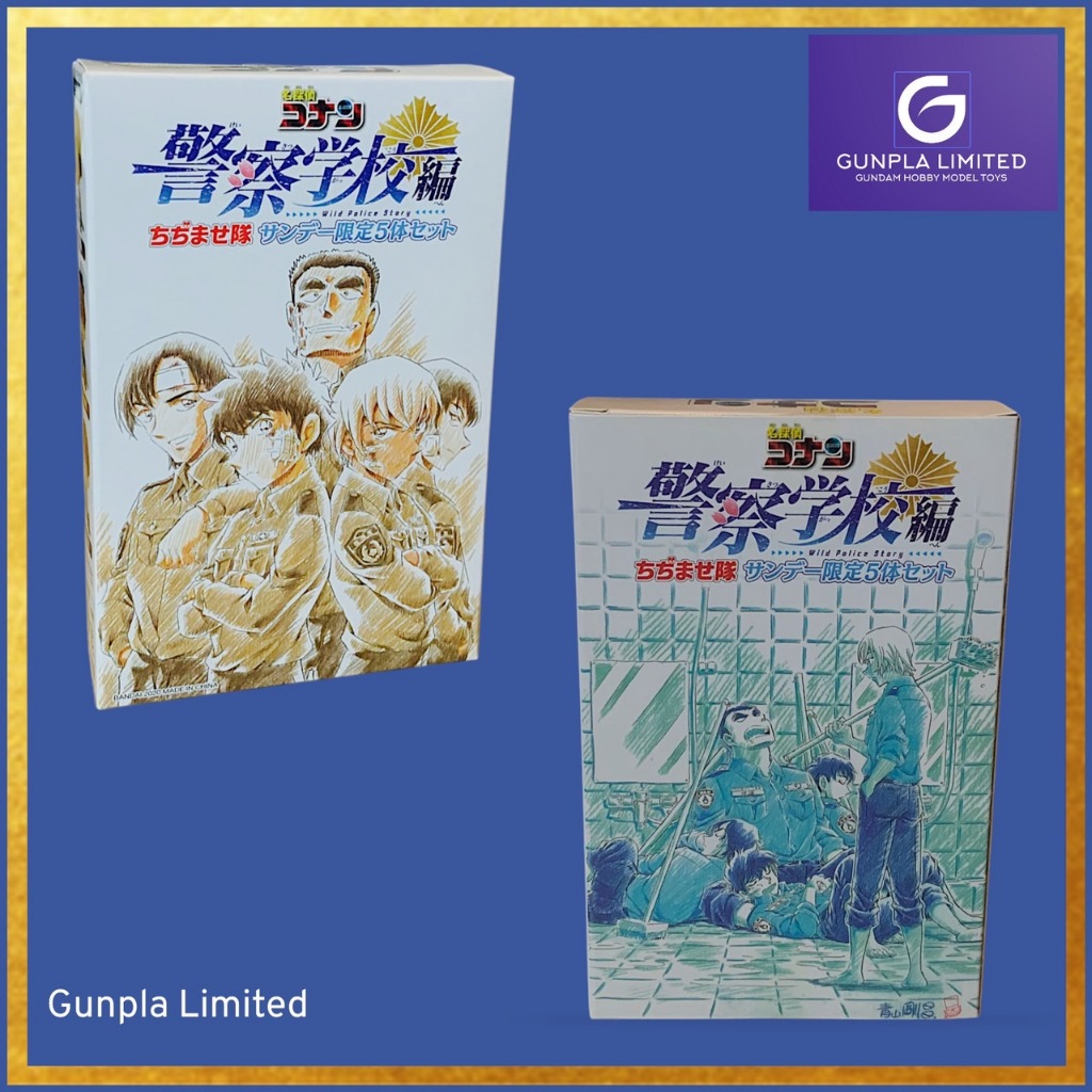 Bandai police academy spirit chijimasetai squad detective conan