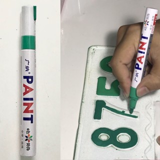 COD สีเขียนทะเบียน สีเขียนป้ายทะเบียนรถ ปากกาเขียนป้ายทะเบีย…